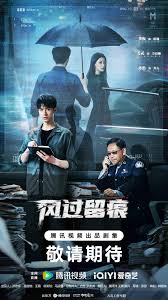 龙之家族
