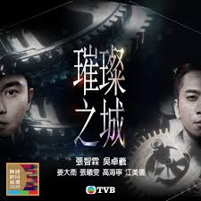 奥本海默